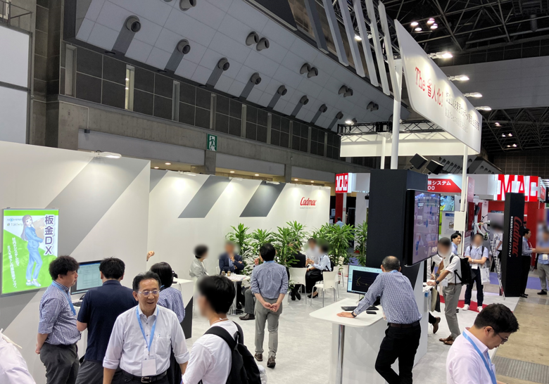 MF-TOKYO2025_0717_2