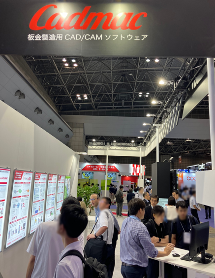 MF-TOKYO2025_0718_1 MF-TOKYO2025_0718_1